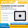 Secondary development of embedded barcode image scanner